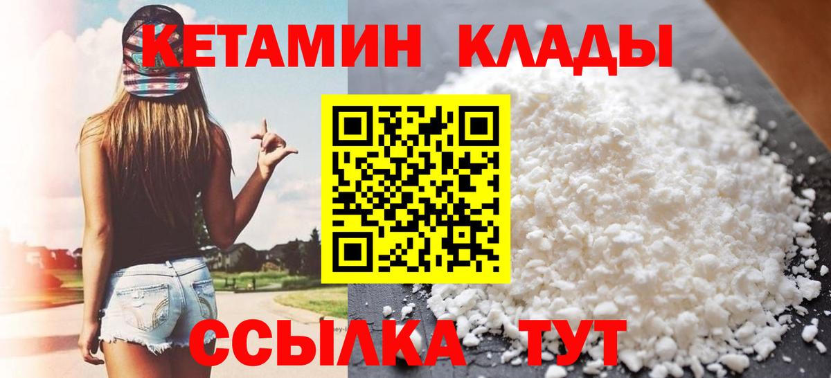 Канабис Кириши