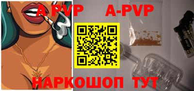 меф VHQ Кимры