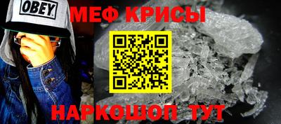 марки lsd Кинель