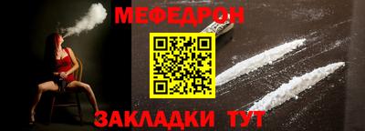 марки lsd Кинель