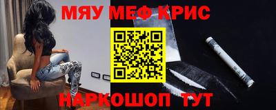 стафф Кингисепп