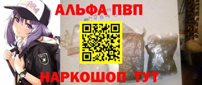 марки lsd Кинель