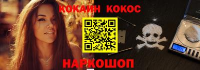марки lsd Кинель