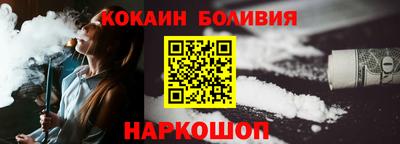 стафф Кингисепп
