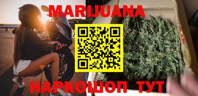 меф VHQ Кимры