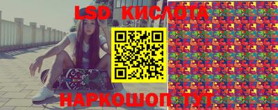 меф VHQ Кимры
