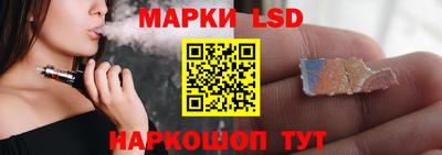 меф VHQ Кимры