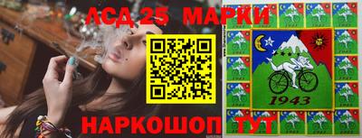 меф VHQ Кимры