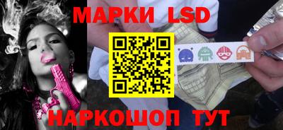 меф VHQ Кимры
