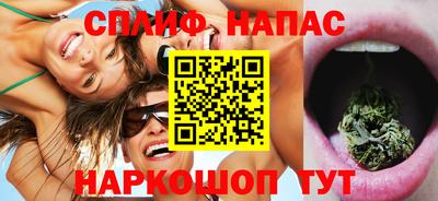 марки lsd Кинель