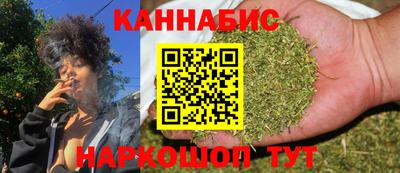 марки lsd Кинель