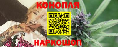 марки lsd Кинель
