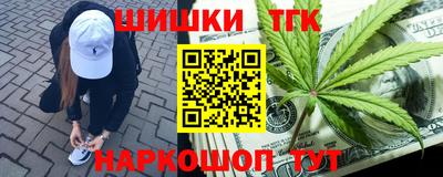 меф VHQ Кимры