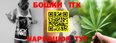 марки lsd Кинель