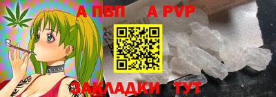 марки lsd Кинель
