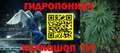 меф VHQ Кимры