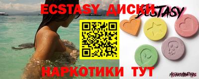 меф VHQ Кимры
