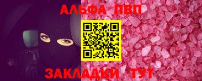 марки lsd Кинель