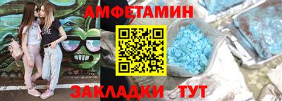 марки lsd Кинель