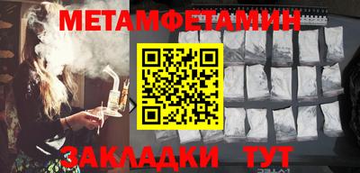 марки lsd Кинель
