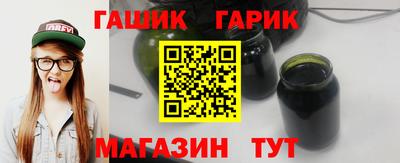стафф Кингисепп