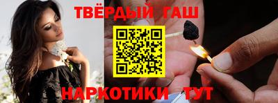 стафф Кингисепп