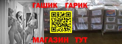 стафф Кингисепп