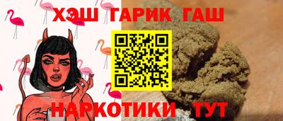 марки lsd Кинель