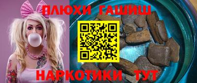 меф VHQ Кимры