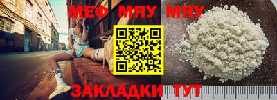 марки lsd Кинель