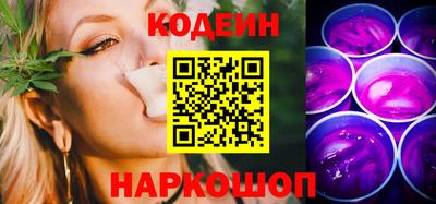 марки lsd Кинель