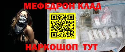 стафф Кингисепп